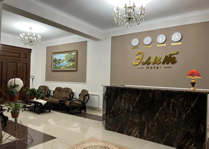 Elit Hotel