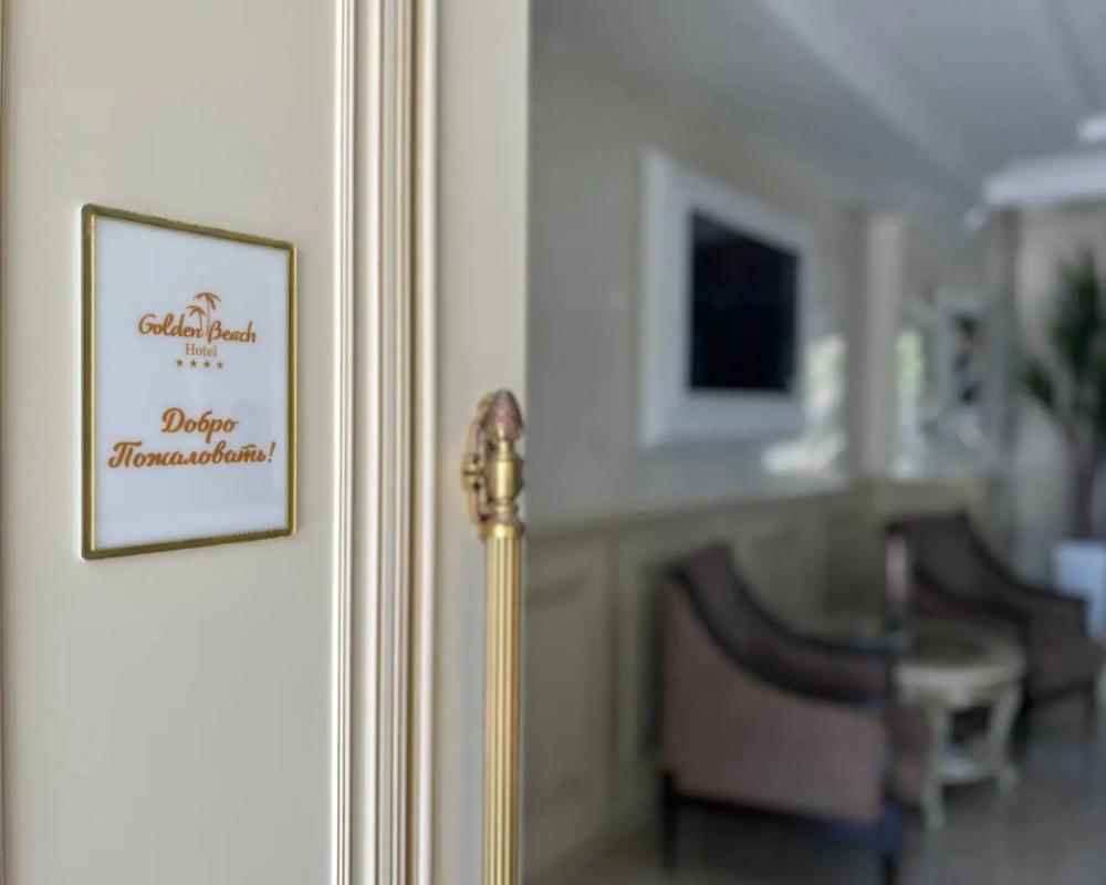 Golden Beach Hotel