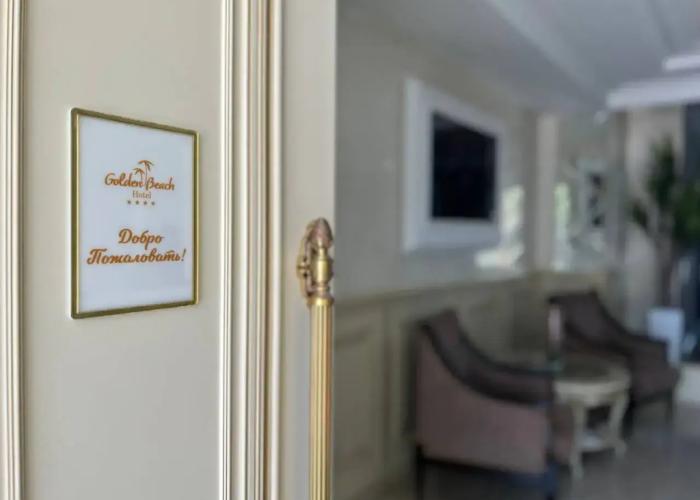 Golden Beach Hotel