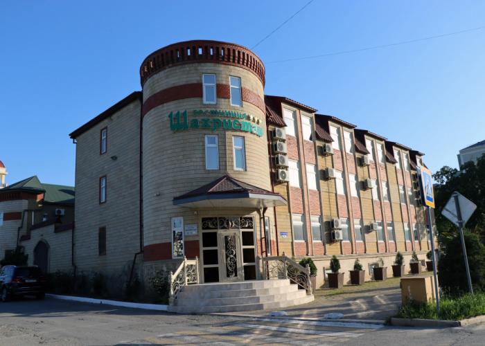 Shakhristan Hotel