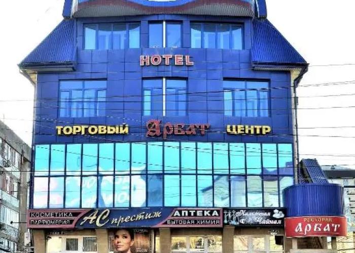 Arbat Hotel