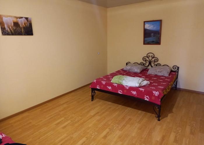 Rial Guest House