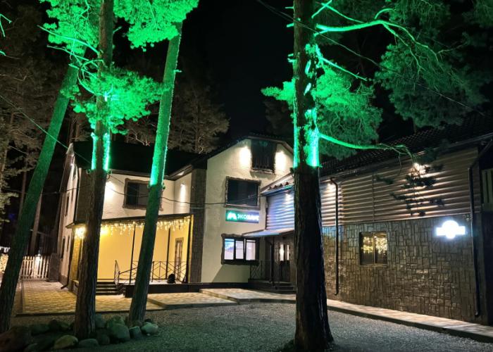Eco House