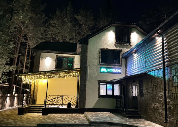 Eco House