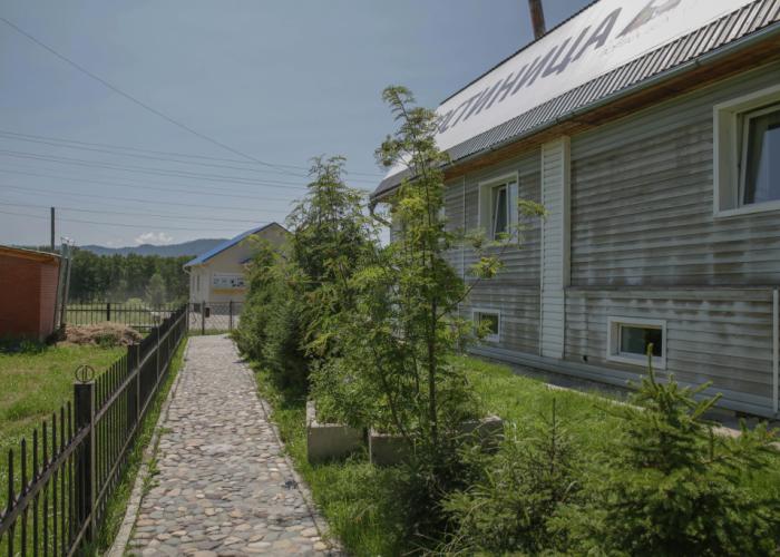 Portal Beluha Guest House
