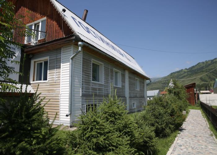 Portal Beluha Guest House