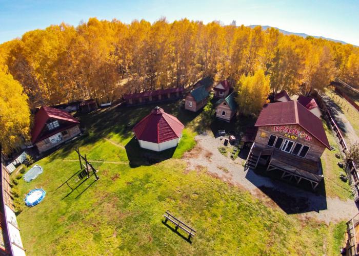 Kolobok Tourist Camp