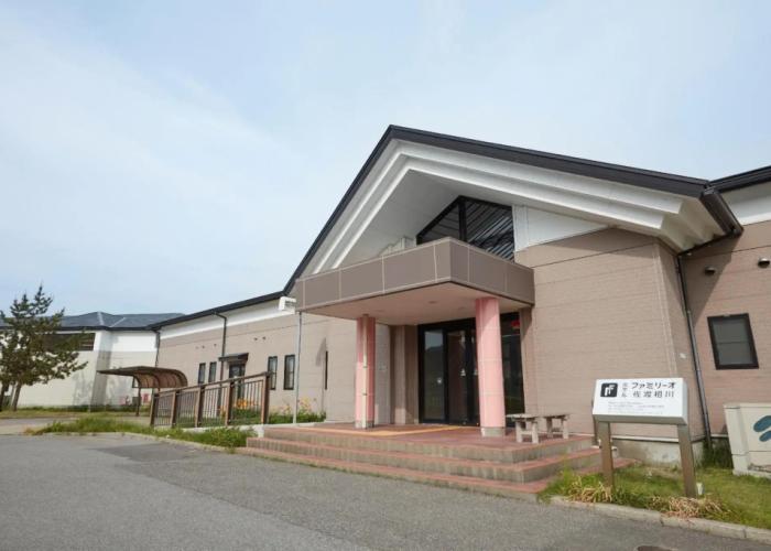 Hotel Familio Sado Aikawa