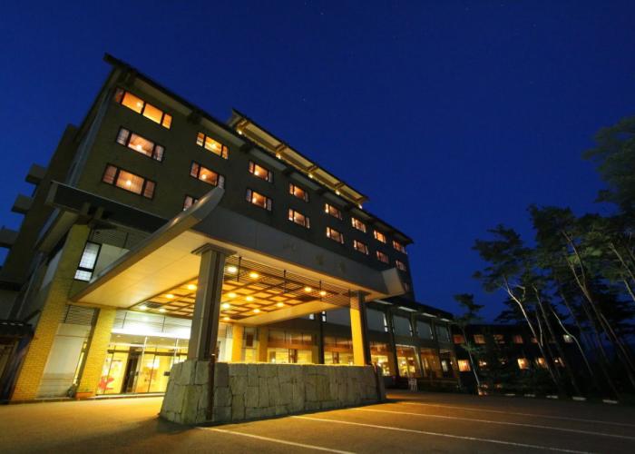 Guesthouse Yahatakan