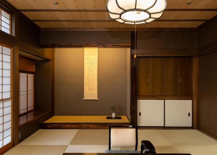 Hagi No Yado Tomoe