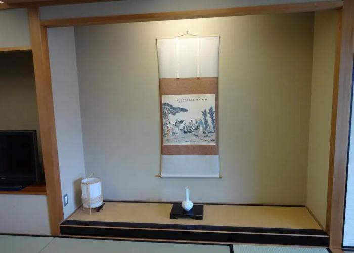 Hotel Senshunraku
