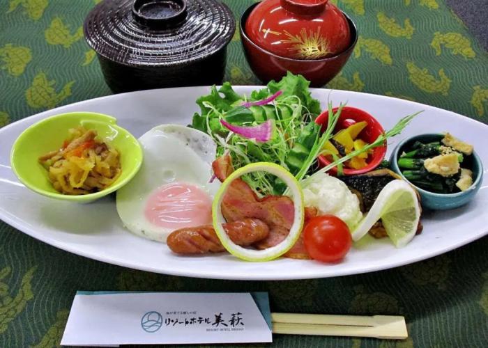 Hotel Hagi Travel Inn