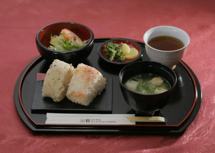 Hagi Royal Intelligent Hotel
