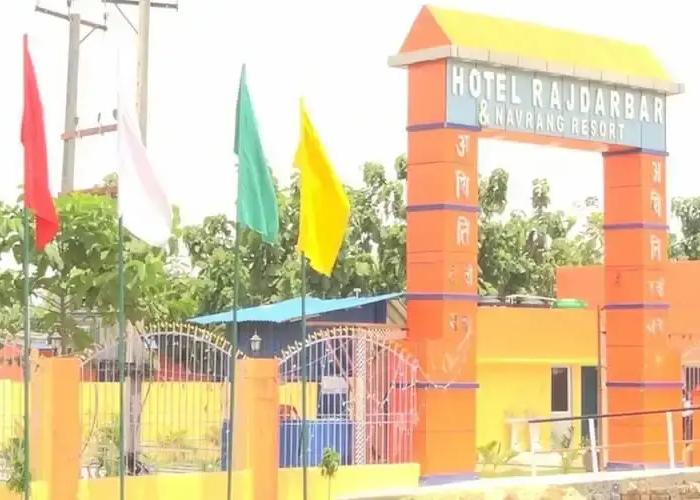 Hotel Rajdurbar & Navrang Resort