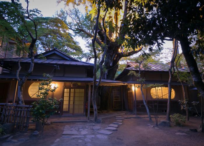 Guesthouse Okutsuso