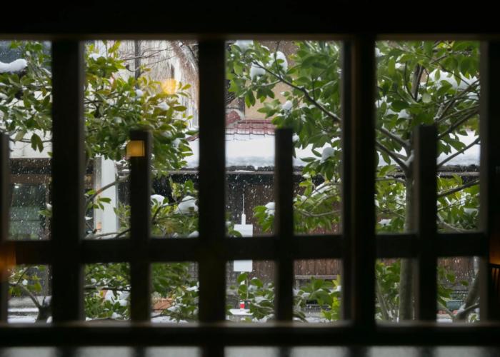 Guesthouse Okutsuso