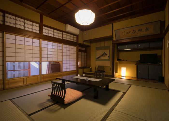 Guesthouse Okutsuso