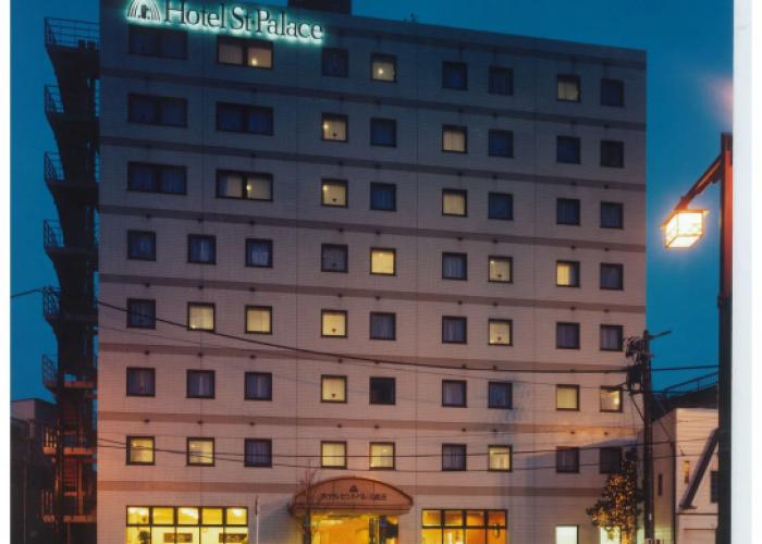 Hotel St Palace Kurayoshi