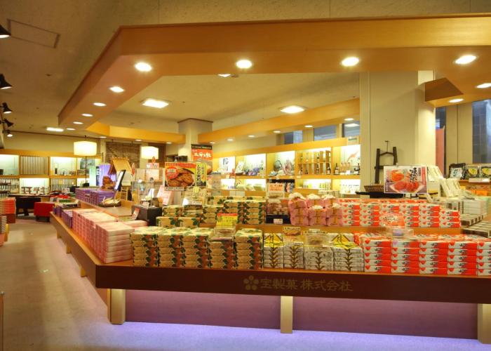 Misasa Onsen MISASAKAN