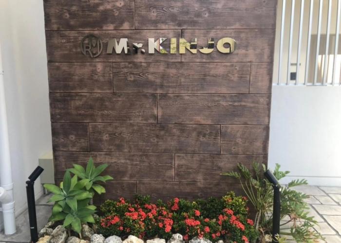 Mr.KINJO in URUMA