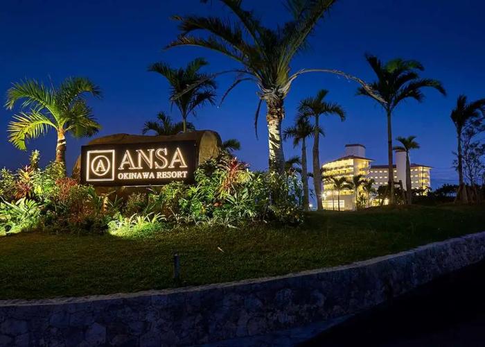 ANA Crowne Plaza Resort Okinawa Uruma Hills by IHG