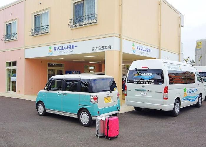 Miyakojima White House