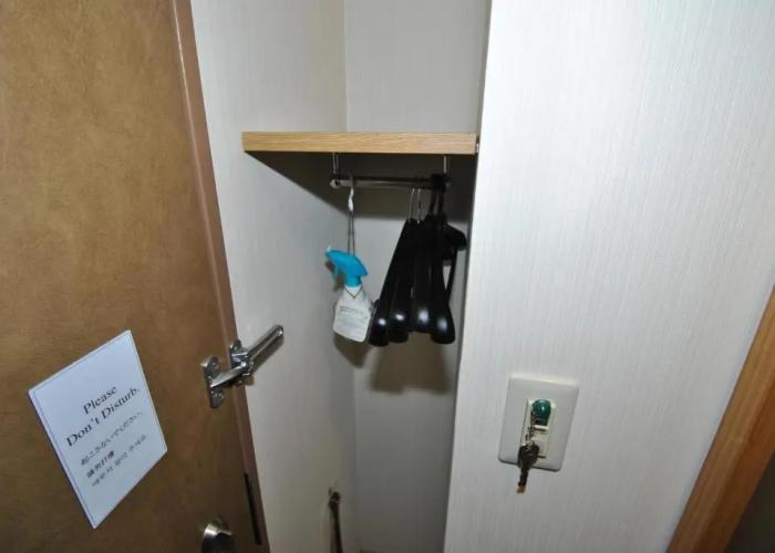 Hotel Mark-1 Abiko