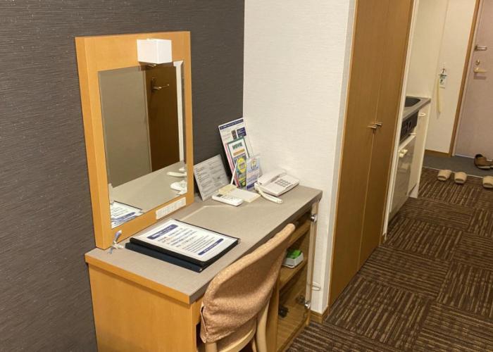 Ryugasaki Plaza Hotel Honkan
