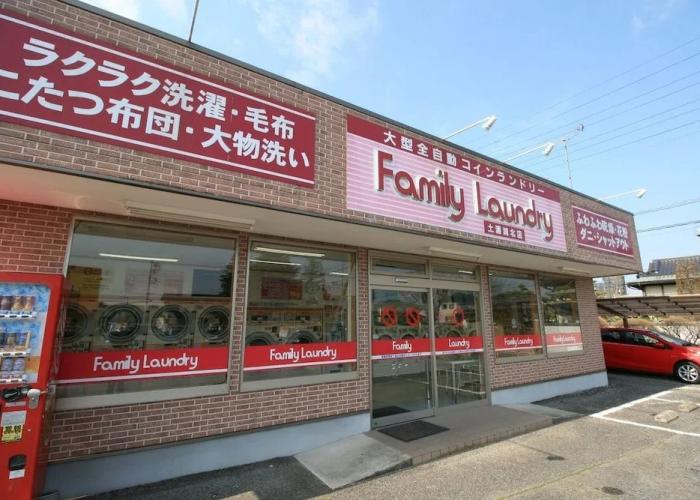 Kohoku Hotel
