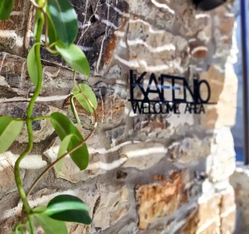 Pyrgi Cretan Living & Spa