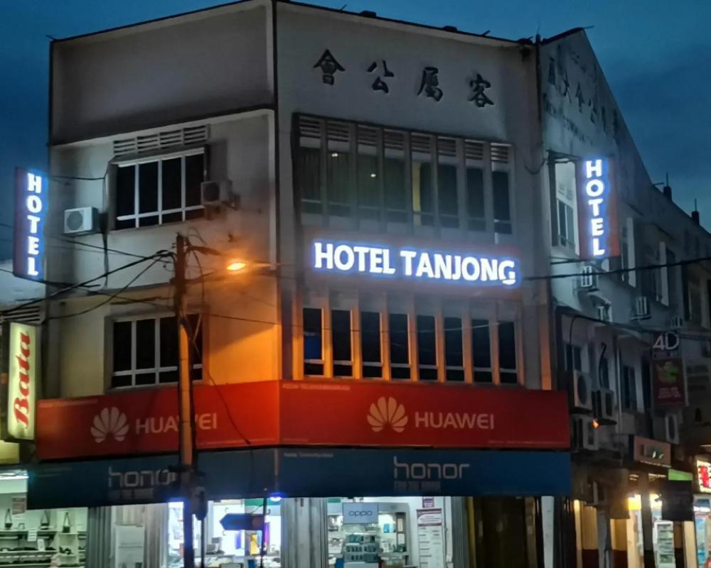 Hotel Tanjong