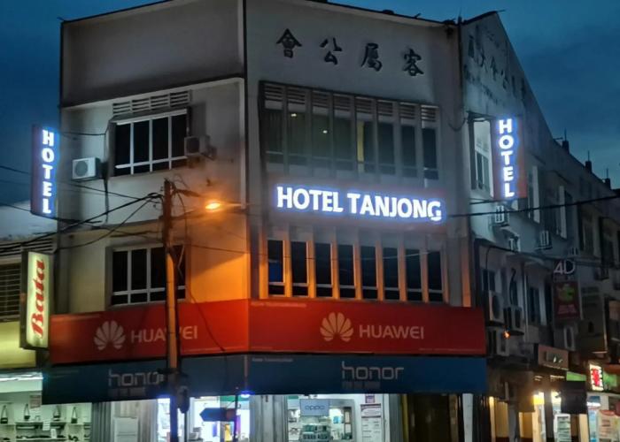 Hotel Tanjong