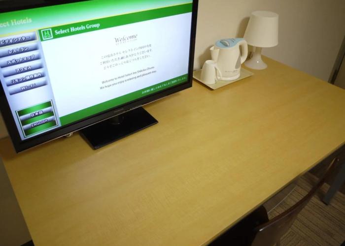 Hotel Select Inn Shikoku Chuo