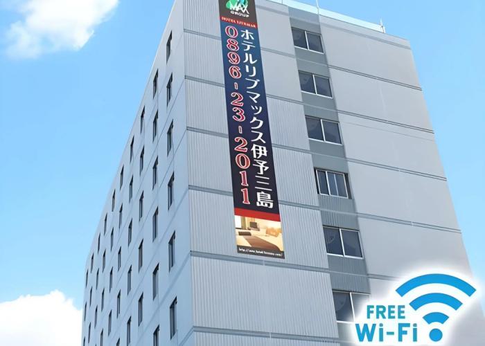 HOTEL LiVEMAX Iyo Mishima