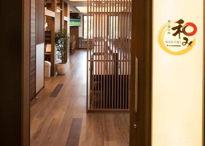 Hotel Route Inn Shikoku Chuo - Mishimaka