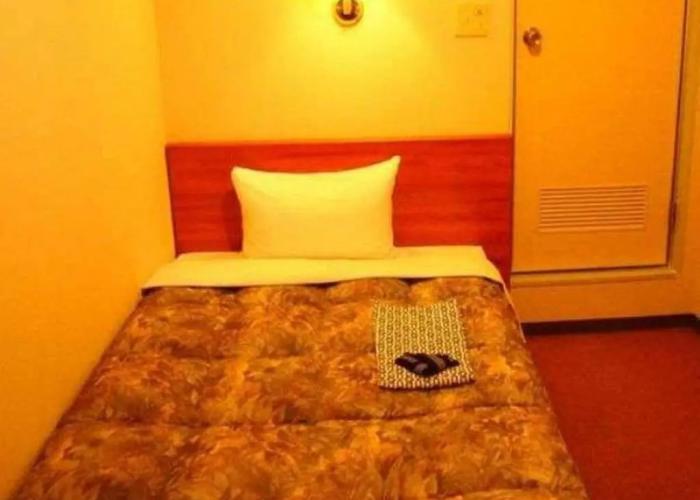 Yame Green Hotel