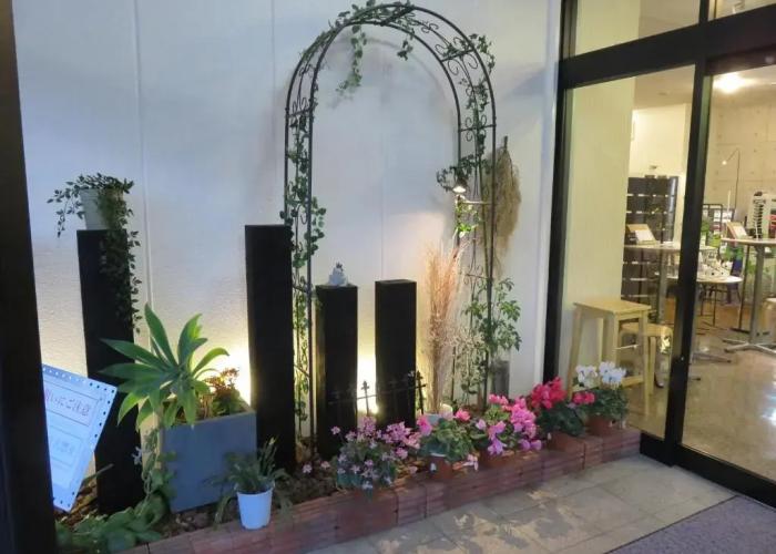 Yame Green Hotel