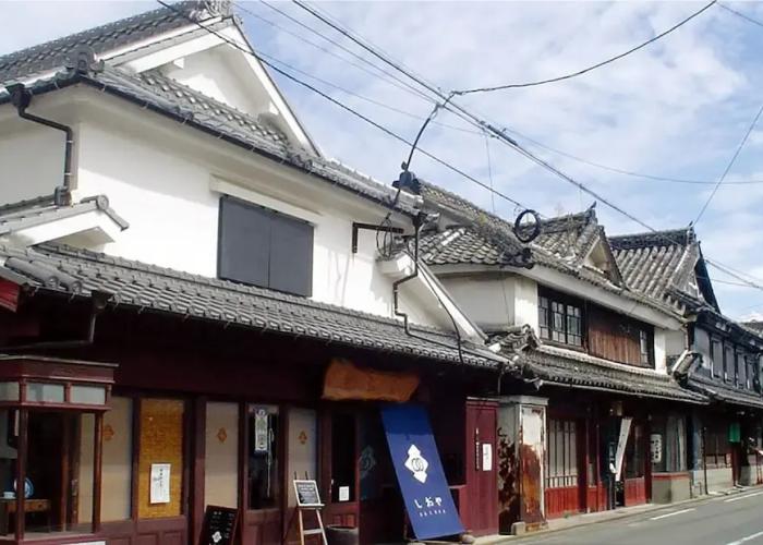 Guesthouse ikenoyamasou