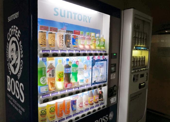 Kamenoi Hotel Yanagawa