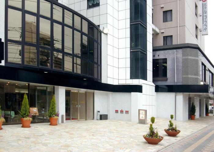 Hotel New Plaza Kurume