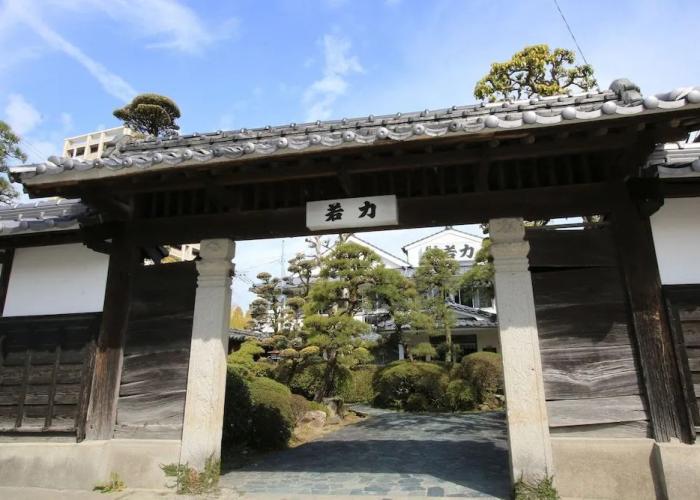 Yanagawa Wakariki Ryokan