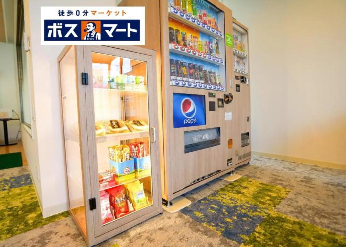 Hotel  New Gaea Iizuka