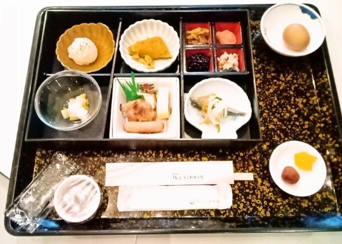 Nogami President Hotel