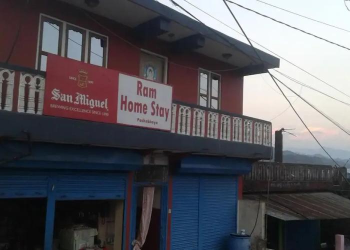 Ram Homestay
