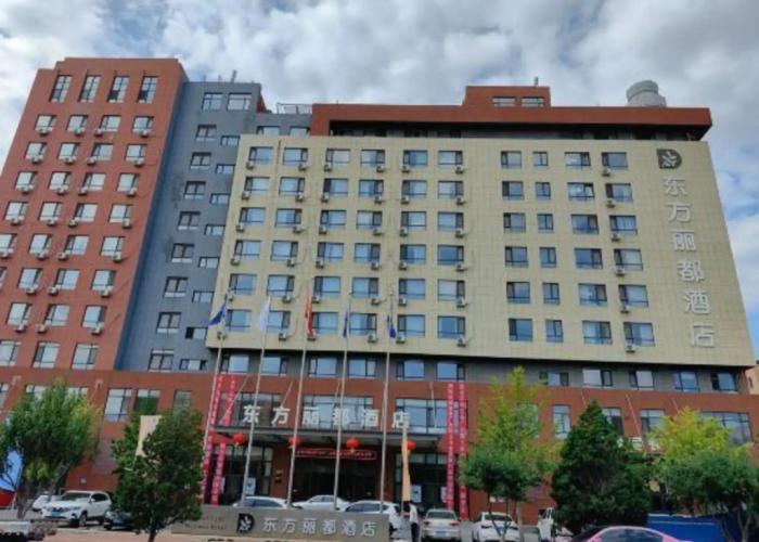 Oriental Lido Business Hotel