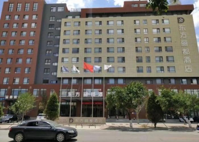 Oriental Lido Business Hotel