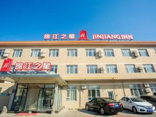 Jinjiang Inn Huludao Longgang Haibin