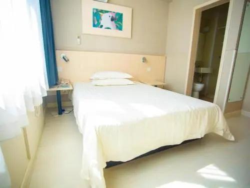 Jinjiang Inn Huludao Longgang Haibin