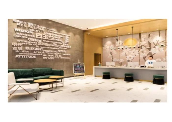 Magnotel Xingcheng Ancient City Hotel