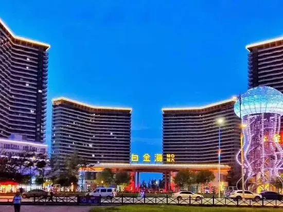 JIUZHOU Kyuzhou Seaview Holiday Apartment (Dongdaihe Platinum Sea Branch)
